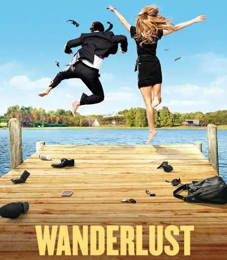 فيلم Wanderlust 2012 مترجم