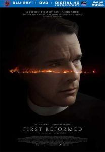 فيلم First Reformed 2017 مترجم