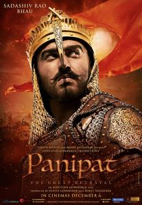 فيلم Panipat 2019 مترجم