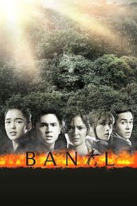 فيلم Banal 2019 مترجم