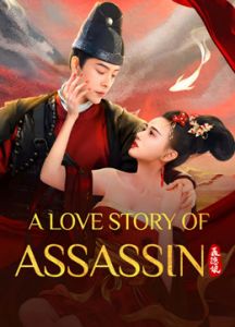 فيلم A Love Story Of Assassin 2024 مترجم