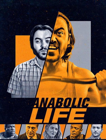 مشاهدة فيلم Anabolic Life 2017 مترجم