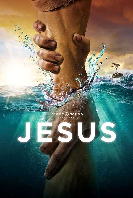 فيلم Jesus 2020 مترجم