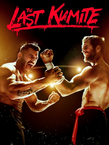 مشاهدة فيلم The Last Kumite 2024 مترجم