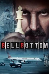 فيلم Bell Bottom 2021 مترجم