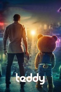 فيلم Teddy 2021 مترجم