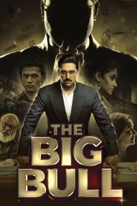 فيلم The Big Bull 2021 مترجم