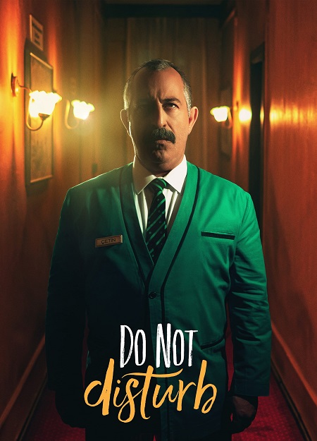 مشاهدة فيلم Do Not Disturb 2023 مترجم