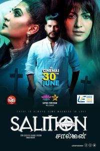 فيلم Salmon 3d 2023 مترجم