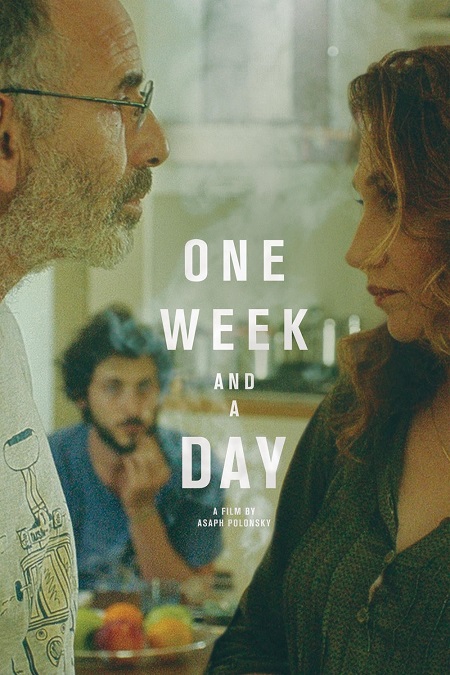 مشاهدة فيلم One Week and a Day 2016 مترجم