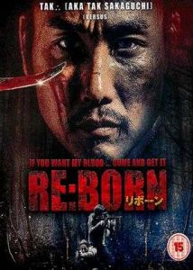 فيلم Re Born 2016 مترجم