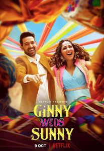 فيلم Ginny Weds Sunny 2020 مترجم