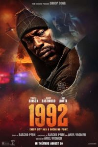 فيلم 1992 مترجم 5