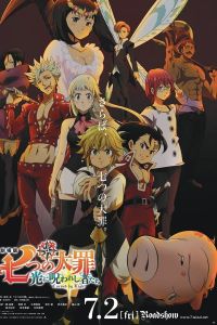 فيلم The Seven Deadly Sins The Movie Cursed By Light 2021 مترجم