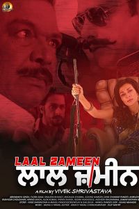 فيلم Laal Zameen 2022 مترجم