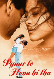 فيلم Pyaar To Hona Hi Tha 1998 مترجم