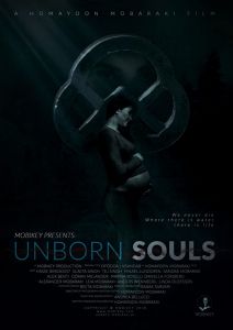 فيلم The Unborn 2020 مترجم