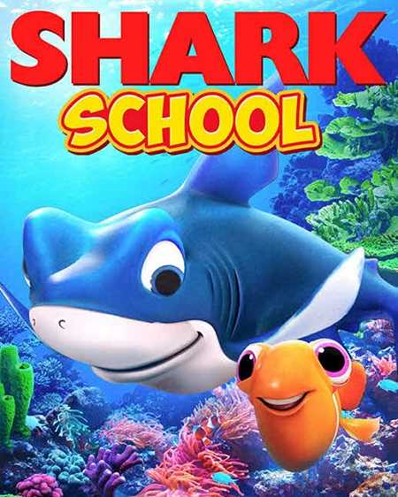 فيلم Shark School 2019 مترجم