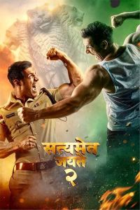 فيلم Satyameva Jayate 2 2021 مترجم