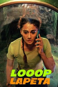 فيلم Looop Lapeta 2022 مترجم