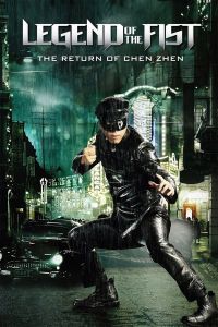 فيلم Legend Of Chen Zhen 2010 مترجم