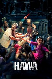 فيلم Hawa 2022 مترجم اونلاين