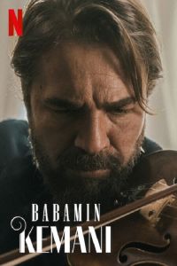 فيلم كمان أبي My Fathers Violin 2022 مترجم