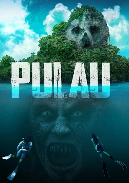 مشاهدة فيلم Pulau 2023 مترجم