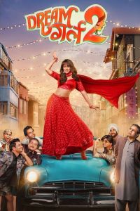 فيلم Dream Girl 2 2023 مترجم