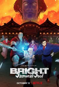 فيلم Bright Samurai Soul 2021 مترجم