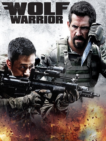 مشاهدة فيلم Wolf Warrior 1 2015 مترجم