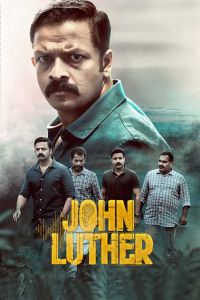 فيلم John Luther 2022 مترجم