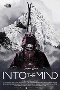 فيلم Into The Mind 2013 مترجم