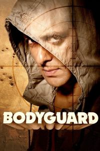 فيلم Bodyguard 2011 مترجم