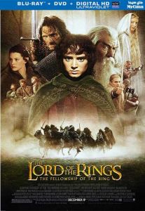 فيلم The Lord Of The Rings The Fellowship Of The Ring 2001 مترجم