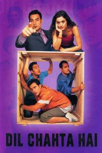 فيلم Dil Chahta Hai 2001 مترجم