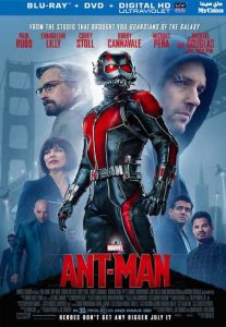 فيلم Ant Man 2015 مترجم