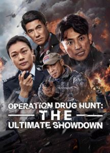 فيلم Operation Drug Hunt The Ultimate Showdown 2024 مترجم