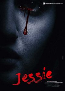 فيلم Jessie 2019 مترجم