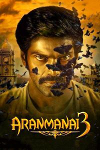 فيلم Aranmanai 3 2021 مترجم