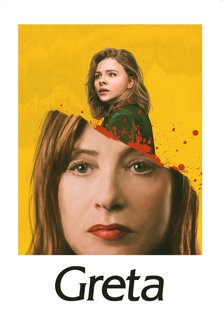 مشاهدة فيلم Greta 2018 مترجم