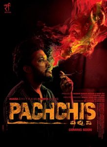 فيلم Pachchis 2021 مترجم