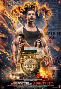 فيلم Satyameva Jayate 2018 مترجم