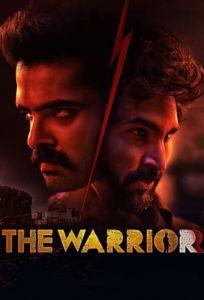 فيلم The Warriorr 2022 مترجم