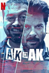 فيلم Ak Vs Ak 2020 مترجم