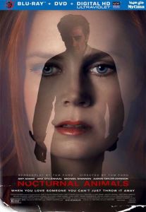 فيلم Nocturnal Animals 2016 مترجم