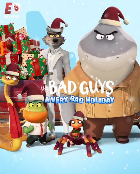 مشاهدة فيلم The Bad Guys A Very Bad Holiday 2023 مترجم