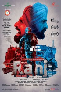 فيلم Ranj 2019 مترجم