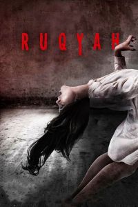 فيلم Ruqyah The Exorcism 2017 مترجم