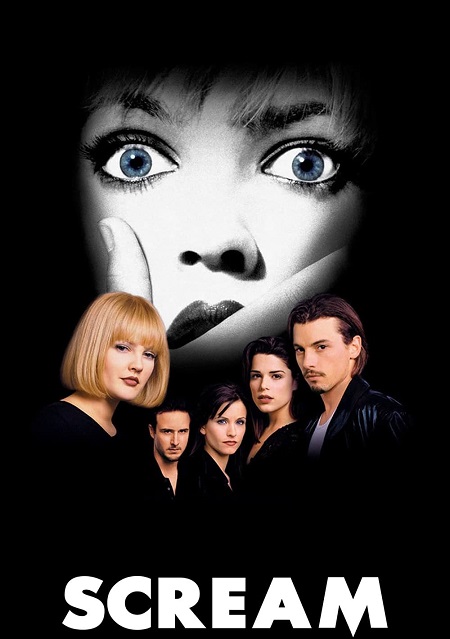 مشاهدة فيلم Scream 1 1996 مترجم